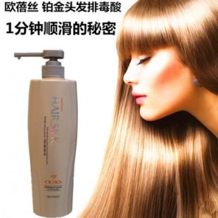 解鎖秀發(fā)純凈之美 歐蓓絲鉑金排毒酸護(hù)發(fā)素，深徹凈化，鎖色強(qiáng)韌